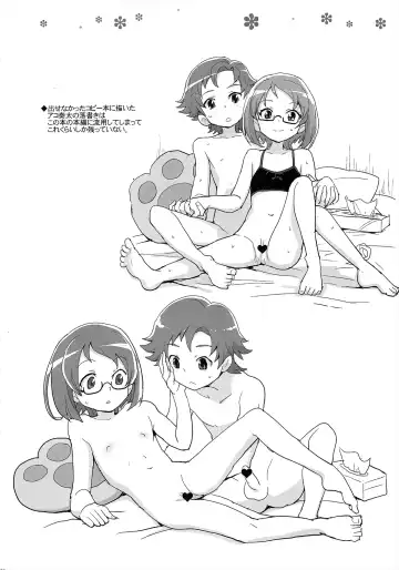 [Heriyama] Muse! x3 Fhentai - Page 26