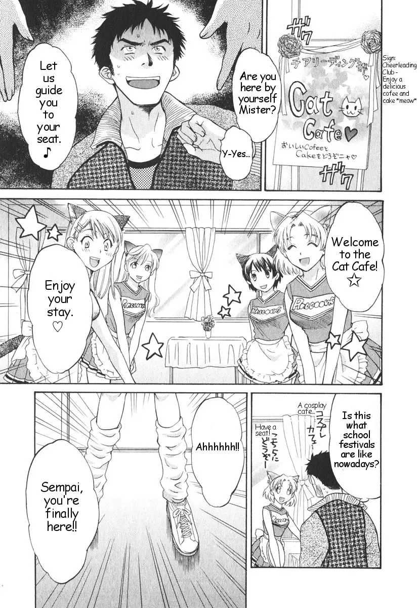 [Pon Takahanada] Like a Rat Fhentai - Page 3