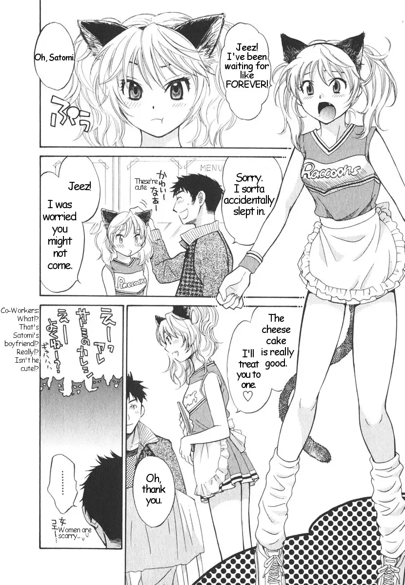 [Pon Takahanada] Like a Rat Fhentai - Page 4