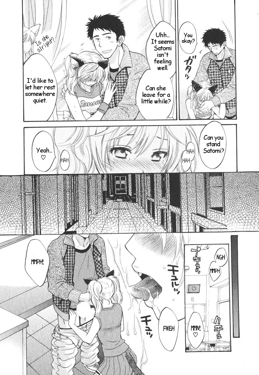 [Pon Takahanada] Like a Rat Fhentai - Page 8