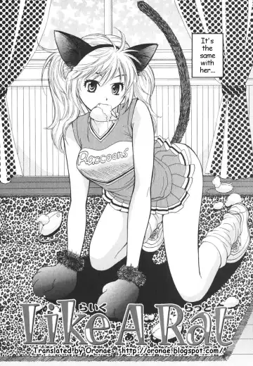 [Pon Takahanada] Like a Rat Fhentai - Page 2
