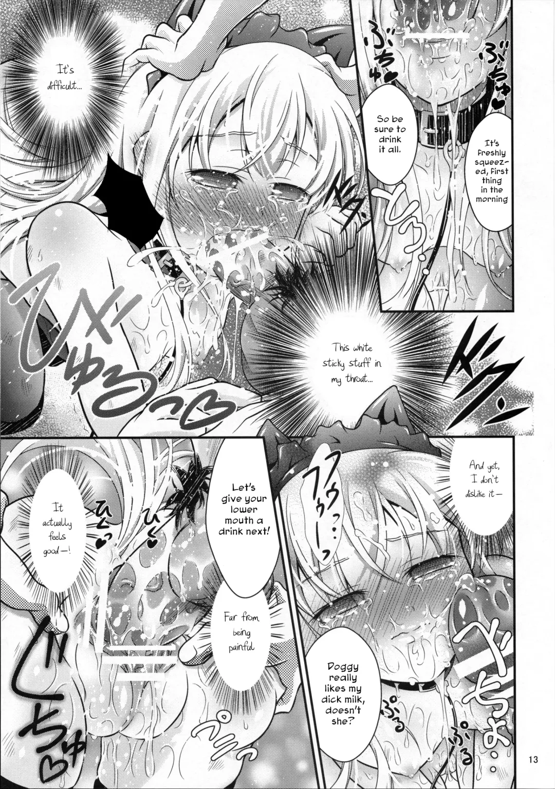 [Akki] WanWan No H Na Hon. | Doggy's H Book Fhentai - Page 12