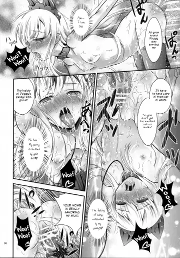 [Akki] WanWan No H Na Hon. | Doggy's H Book Fhentai - Page 13