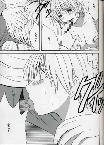 [Crimson] Amai Kajitsu Fhentai - Page 25