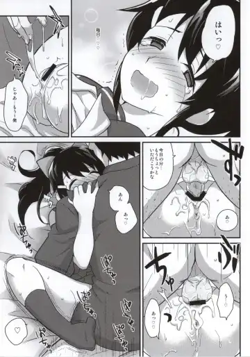 [Tachikawa Negoro] Oyachin o Ireru Oyako no Hon Fhentai - Page 22