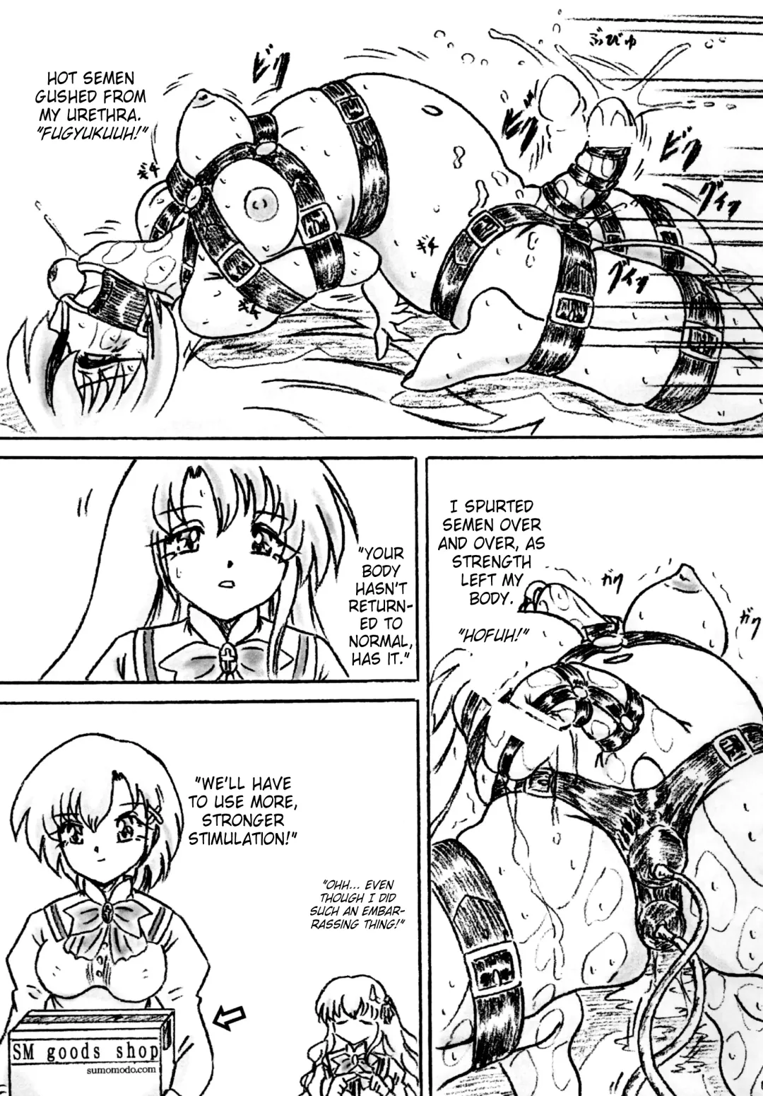 [Sumomo Ex] Ririan.3 Futanari Mizuho-chan Fhentai - Page 16