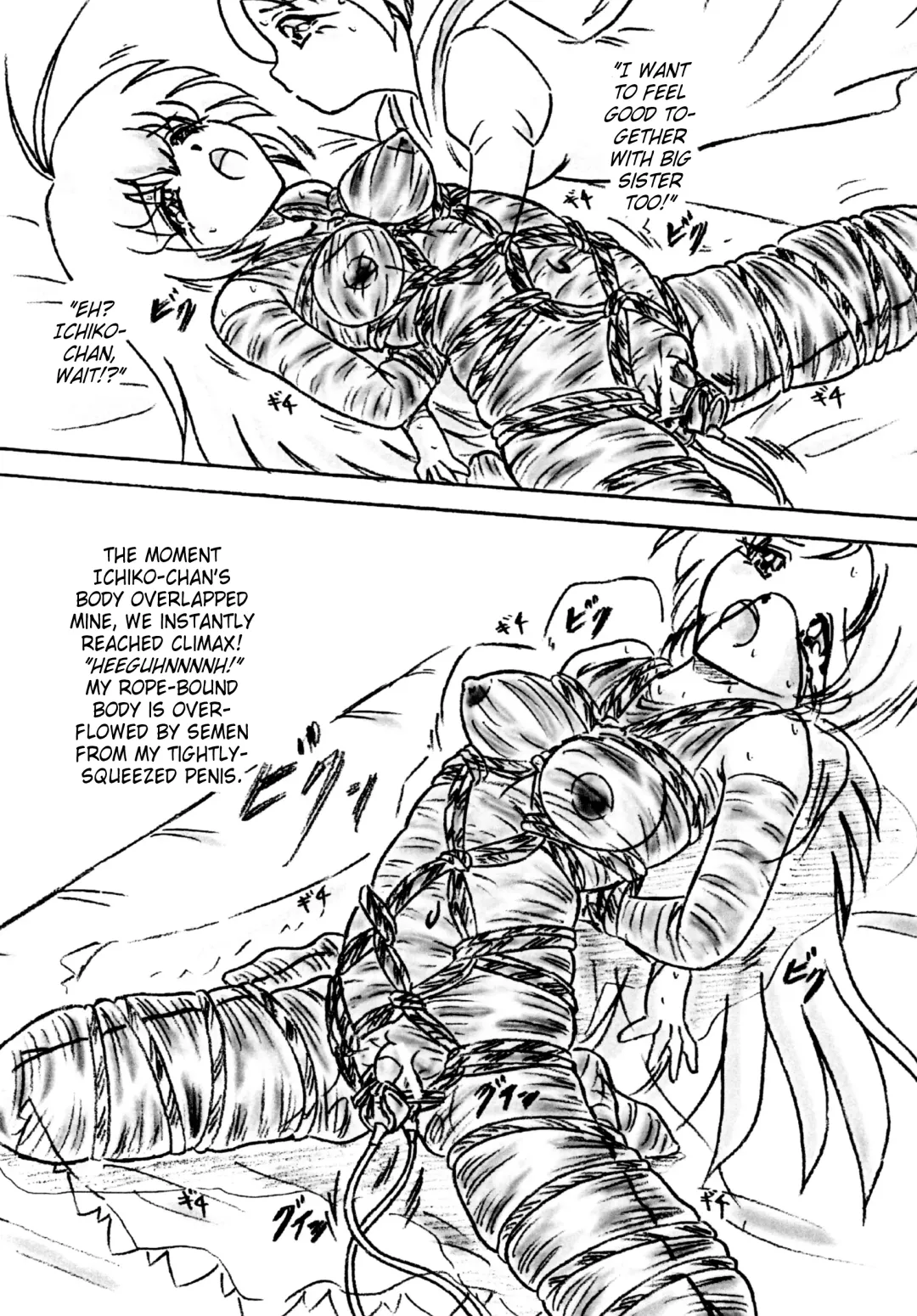 [Sumomo Ex] Ririan.3 Futanari Mizuho-chan Fhentai - Page 7