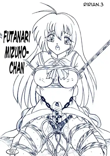Read [Sumomo Ex] Ririan.3 Futanari Mizuho-chan - Fhentai