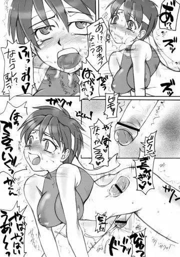 [Doru Riheko - Motsu] Nanohana Taisou Fhentai - Page 26