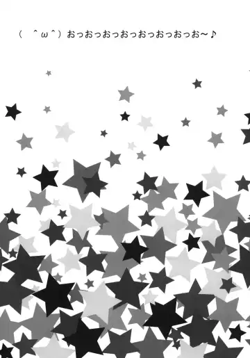 [Kokonoka] Zaku to wa Chigau no dayo! Zaku to wa! Fhentai - Page 18