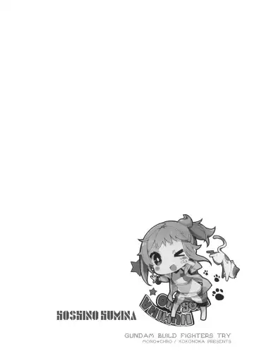 [Kokonoka] Zaku to wa Chigau no dayo! Zaku to wa! Fhentai - Page 3