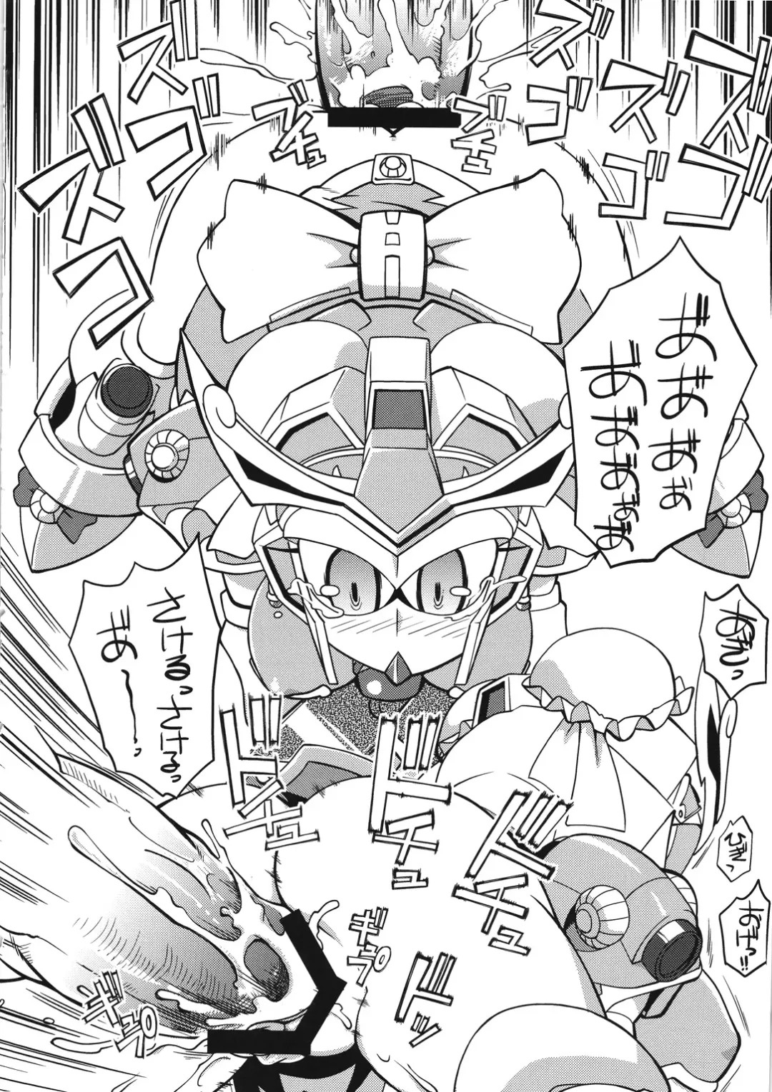 Ore no Fuyu 2010 Oppaisou Sonsyoukou Gerbera Fhentai - Page 31