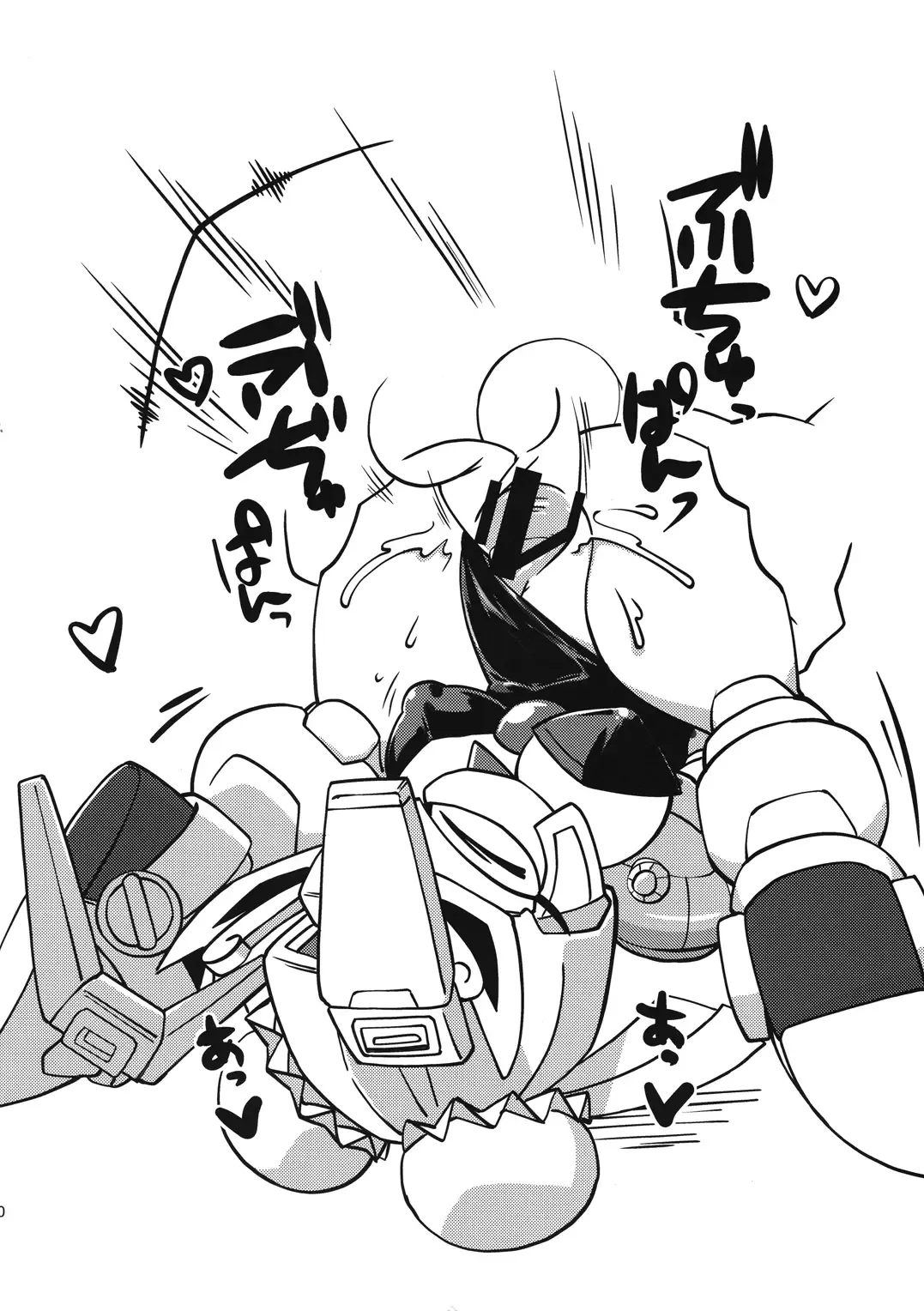 Ore no Fuyu 2010 Oppaisou Sonsyoukou Gerbera Fhentai - Page 59