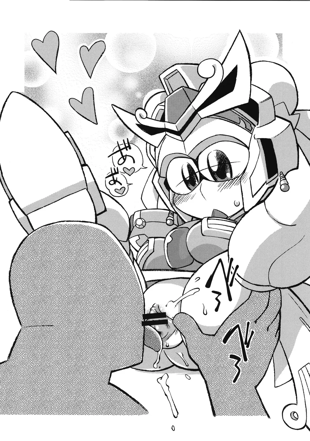 Ore no Fuyu 2010 Oppaisou Sonsyoukou Gerbera Fhentai - Page 7