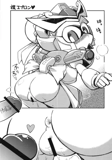 Ore no Fuyu 2010 Oppaisou Sonsyoukou Gerbera Fhentai - Page 10