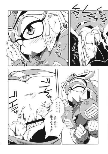 Ore no Fuyu 2010 Oppaisou Sonsyoukou Gerbera Fhentai - Page 19