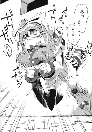 Ore no Fuyu 2010 Oppaisou Sonsyoukou Gerbera Fhentai - Page 24