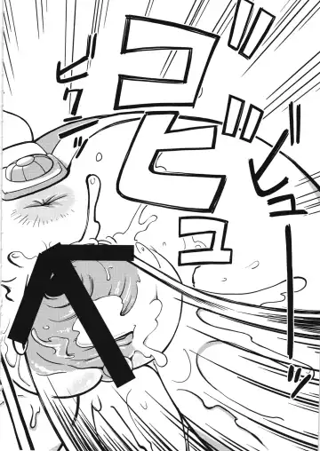 Ore no Fuyu 2010 Oppaisou Sonsyoukou Gerbera Fhentai - Page 33