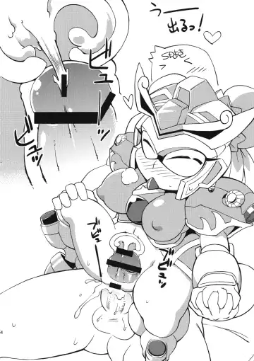 Ore no Fuyu 2010 Oppaisou Sonsyoukou Gerbera Fhentai - Page 53