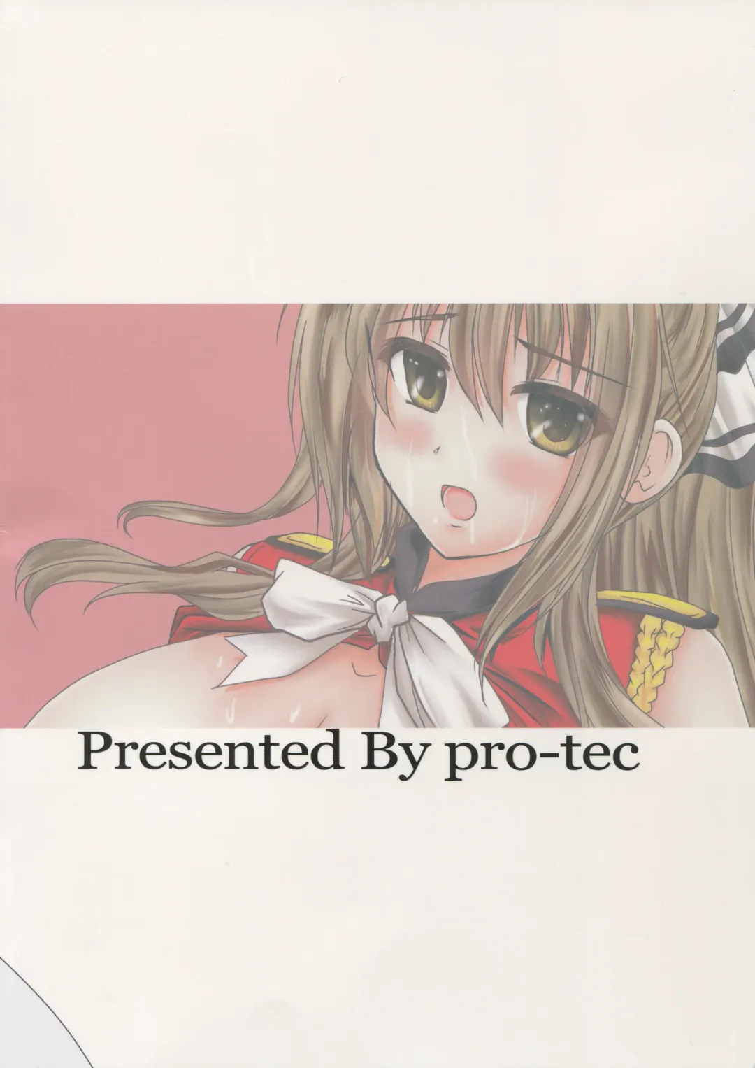 [Nanami Shizuka] Brilliant na Utage Fhentai - Page 2