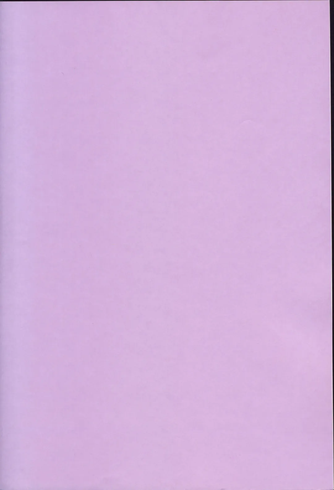 [Kakenashi - Kouguchi Moto - Shuko] Shoujyo Tsuuhan Catalogue Vol. 2 2007 Winter Collection Fhentai - Page 4