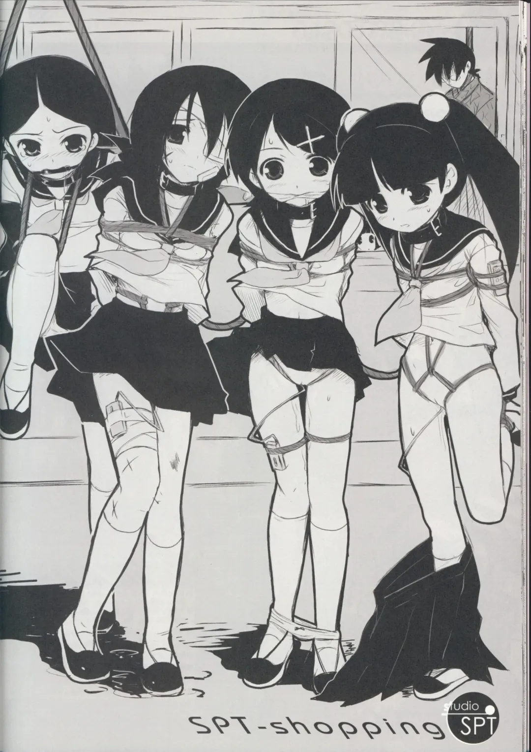 [Kakenashi - Kouguchi Moto - Shuko] Shoujyo Tsuuhan Catalogue Vol. 2 2007 Winter Collection Fhentai - Page 42