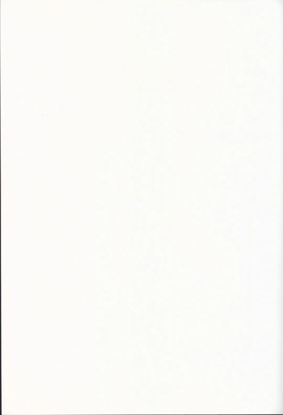 [Kakenashi - Kouguchi Moto - Shuko] Shoujyo Tsuuhan Catalogue Vol. 2 2007 Winter Collection Fhentai - Page 57