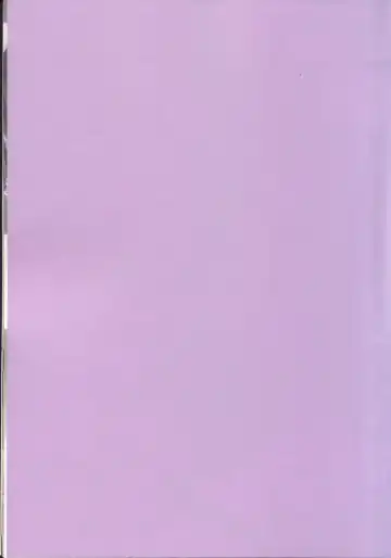 [Kakenashi - Kouguchi Moto - Shuko] Shoujyo Tsuuhan Catalogue Vol. 2 2007 Winter Collection Fhentai - Page 3