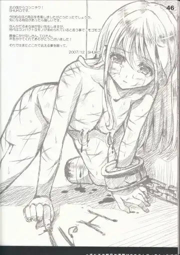 [Kakenashi - Kouguchi Moto - Shuko] Shoujyo Tsuuhan Catalogue Vol. 2 2007 Winter Collection Fhentai - Page 48