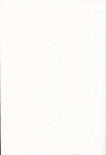 [Kakenashi - Kouguchi Moto - Shuko] Shoujyo Tsuuhan Catalogue Vol. 2 2007 Winter Collection Fhentai - Page 57