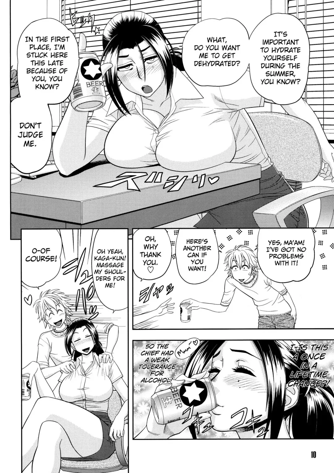 [Tatsunami Youtoku] Bijin Henshuuchou no Himitsu (2) | Beautiful Editor-in-Chief's Secret 2 (decensored) Fhentai - Page 10