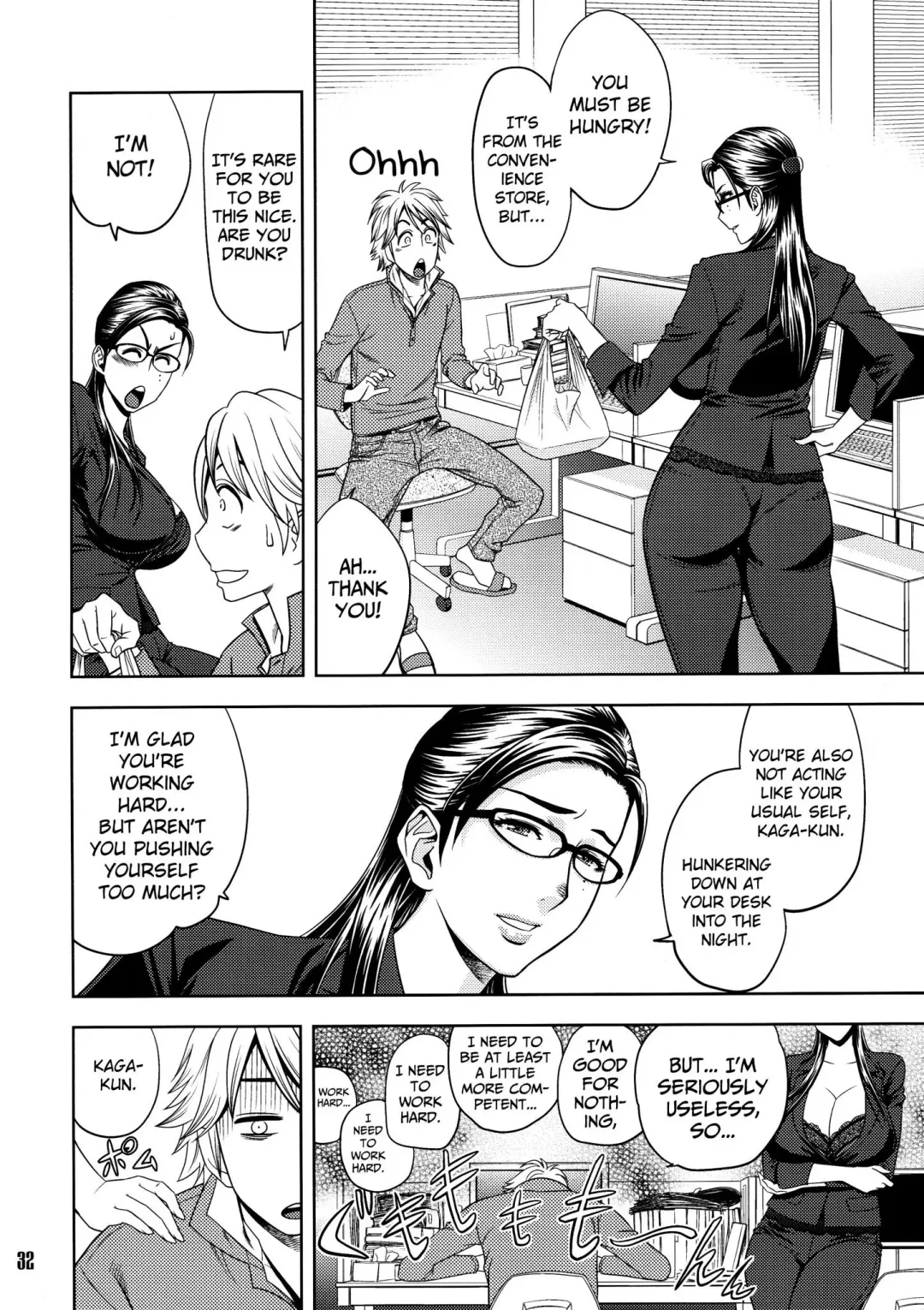 [Tatsunami Youtoku] Bijin Henshuuchou no Himitsu (2) | Beautiful Editor-in-Chief's Secret 2 (decensored) Fhentai - Page 32