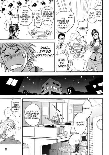 [Tatsunami Youtoku] Bijin Henshuuchou no Himitsu (2) | Beautiful Editor-in-Chief's Secret 2 (decensored) Fhentai - Page 31