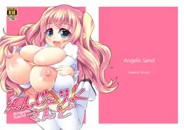 Read [Katakuri-ko] Angelic Sand - Fhentai