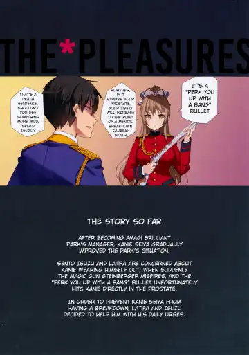 [Oyari Ashito] THE PLEASURES OF PRINCESSES Fhentai - Page 3