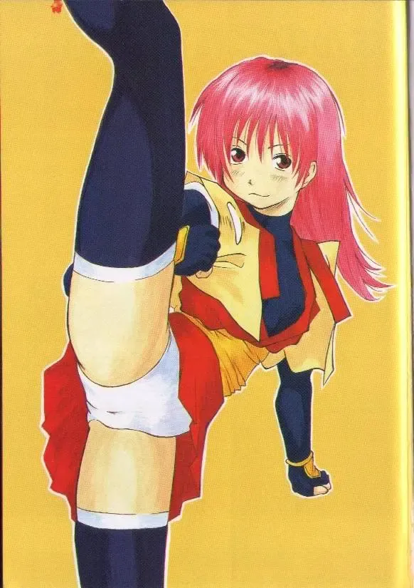 [Eb110ss] Nan no Koreshiki Fhentai - Page 3