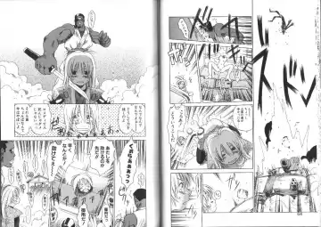 [Eb110ss] Nan no Koreshiki Fhentai - Page 33