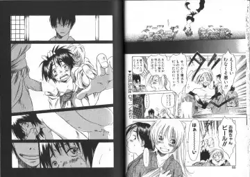 [Eb110ss] Nan no Koreshiki Fhentai - Page 34