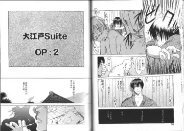 [Eb110ss] Nan no Koreshiki Fhentai - Page 35