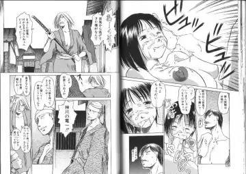 [Eb110ss] Nan no Koreshiki Fhentai - Page 65