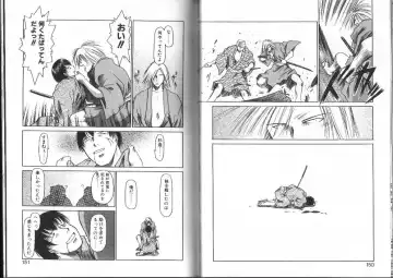 [Eb110ss] Nan no Koreshiki Fhentai - Page 76