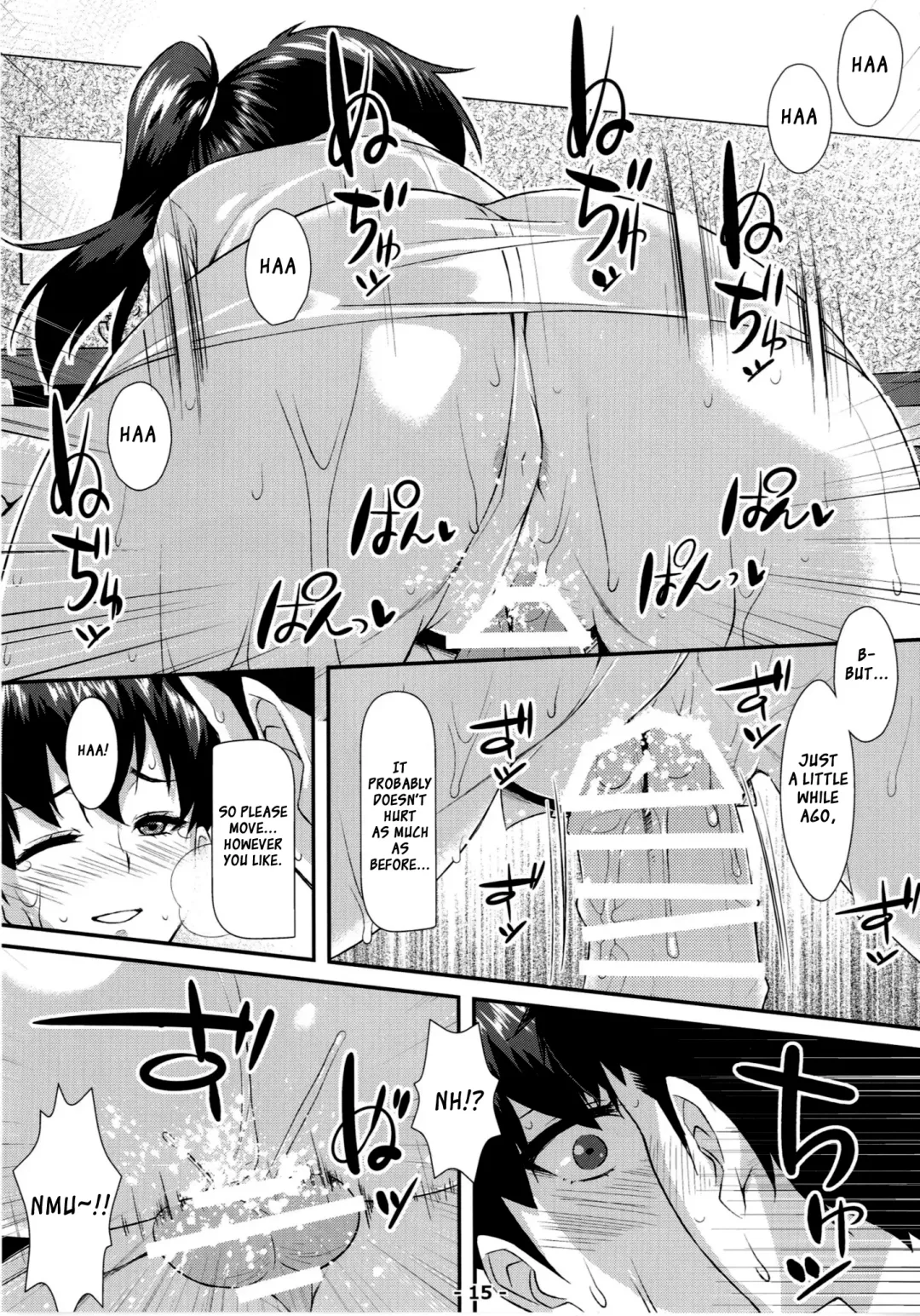 [Tomomimi Shimon] Kaga Soap Fhentai - Page 15