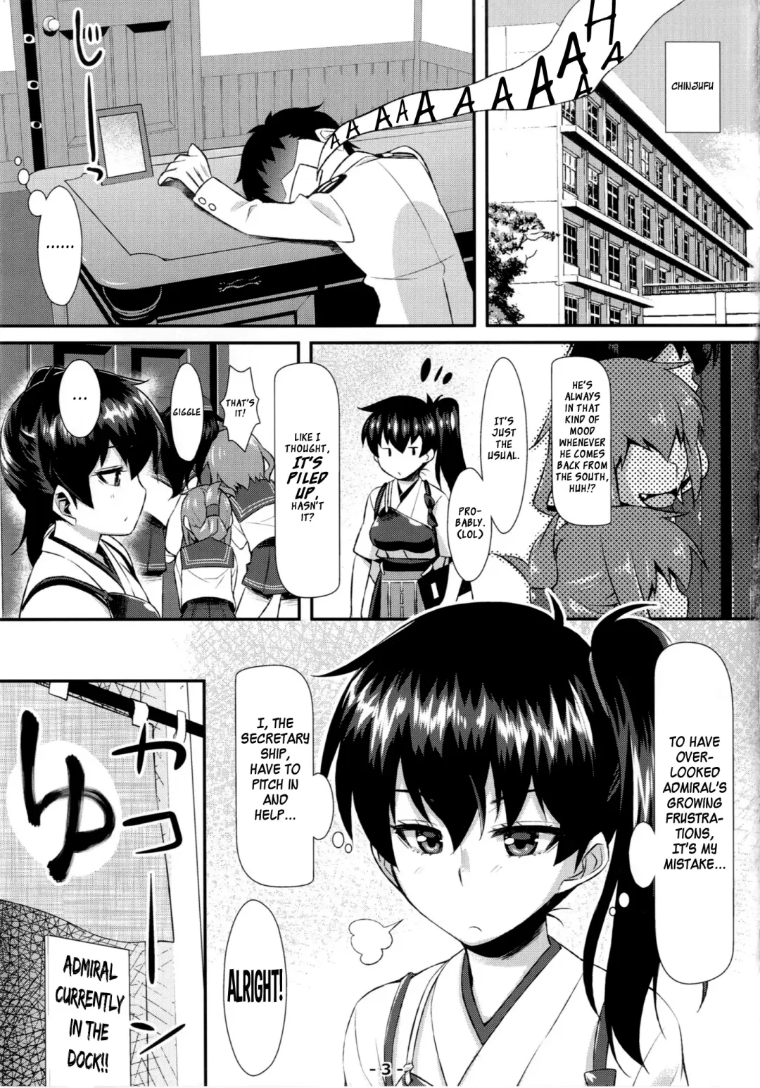 [Tomomimi Shimon] Kaga Soap Fhentai - Page 3
