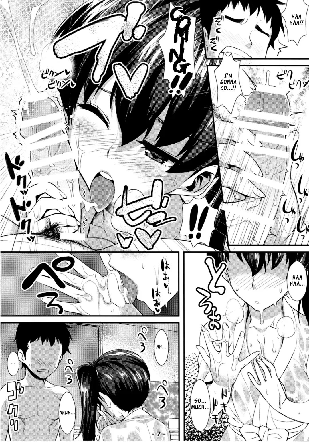 [Tomomimi Shimon] Kaga Soap Fhentai - Page 7