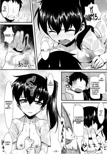 [Tomomimi Shimon] Kaga Soap Fhentai - Page 13