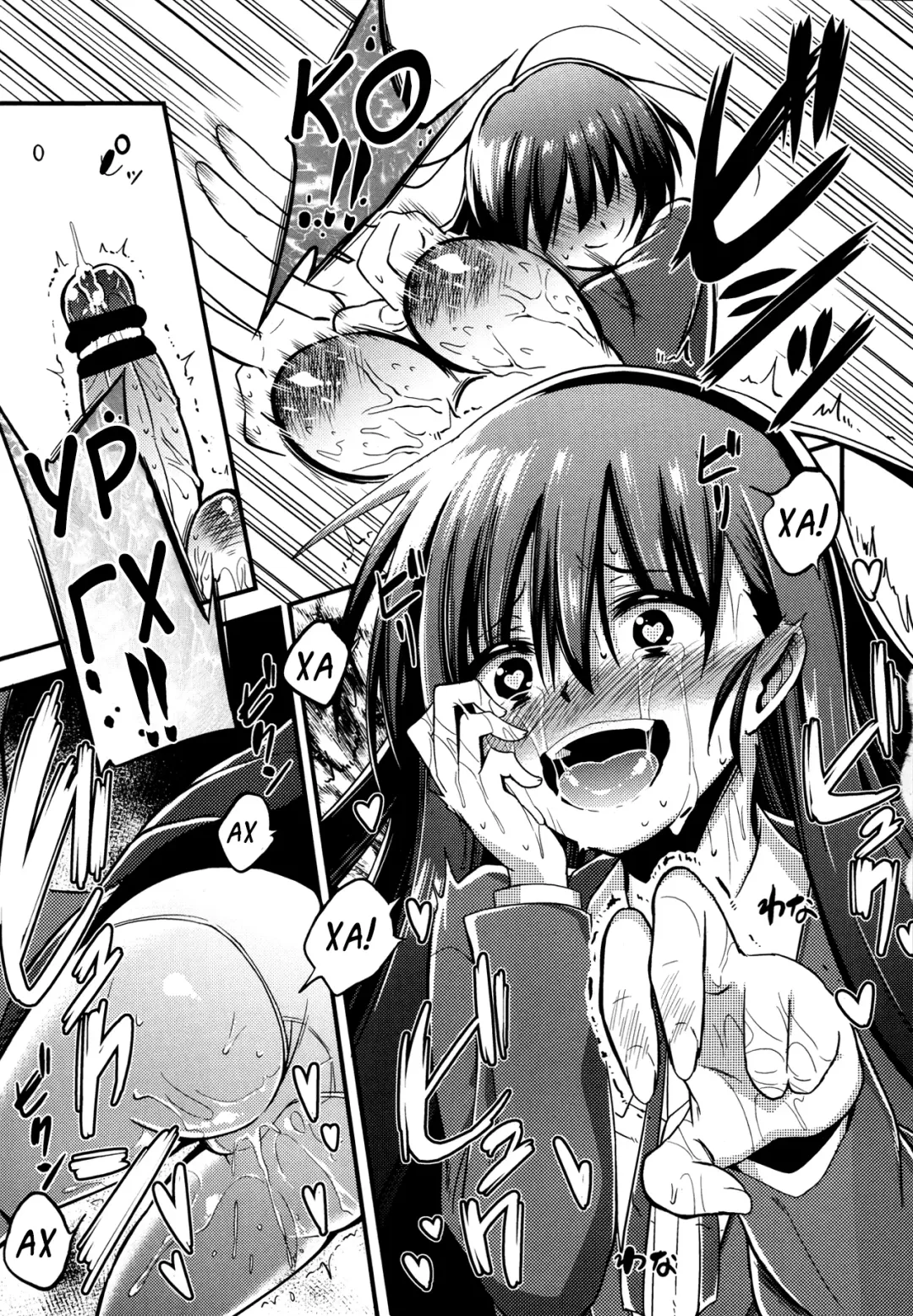 [Akai Mato - Milkcrown] Kanzen Kanri no Kankei | A relationship of absolute control Fhentai - Page 11