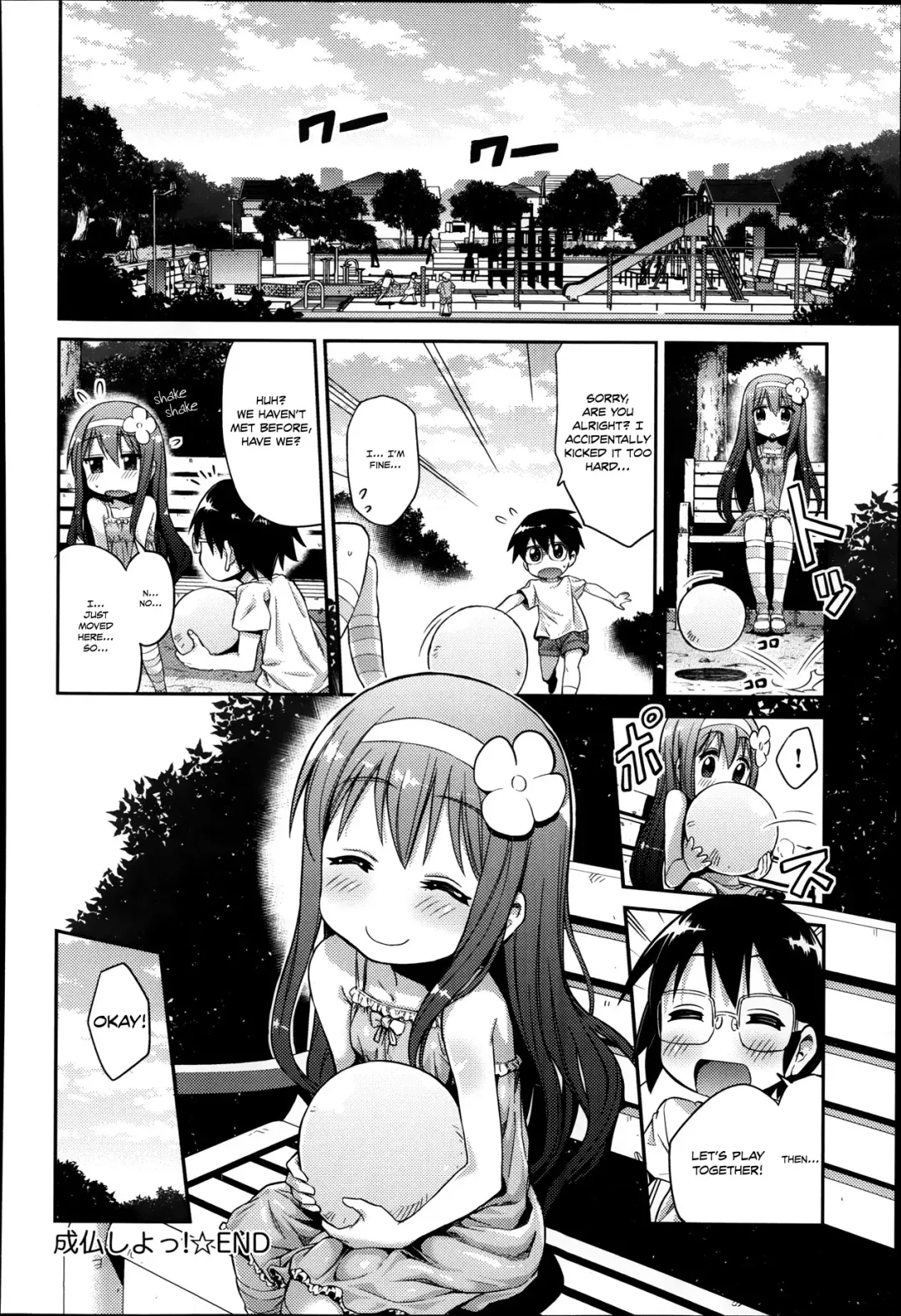 [Hinotsuki Neko] Let's Joubutsu! Fhentai - Page 18