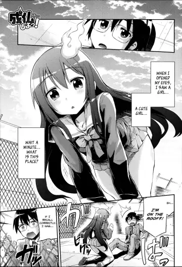 Read [Hinotsuki Neko] Let's Joubutsu! - Fhentai