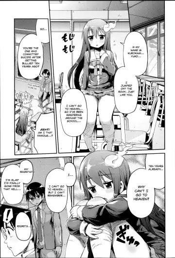 [Hinotsuki Neko] Let's Joubutsu! Fhentai - Page 3