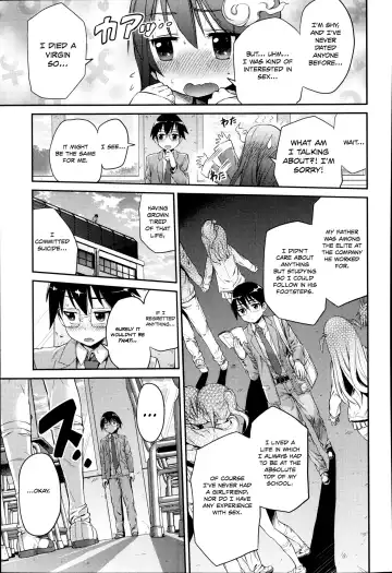 [Hinotsuki Neko] Let's Joubutsu! Fhentai - Page 5